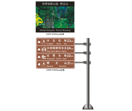 交通標志牌在運輸時要注意什么？